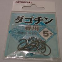 _S`pb